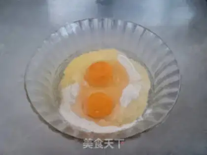 Make Eggcake step 4