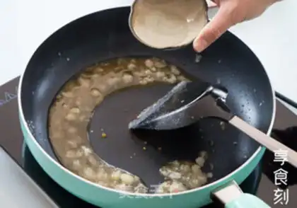 Make The melon step 8