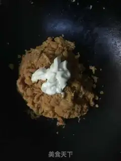Make Alegrass, yogurt pine pack step 5