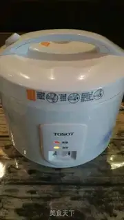 Make I