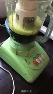 Make McMuggets step 1