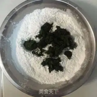 Make Alegrass, yogurt pine pack step 7