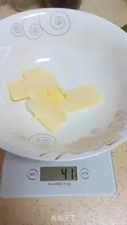 Make Apple pineapple step 6