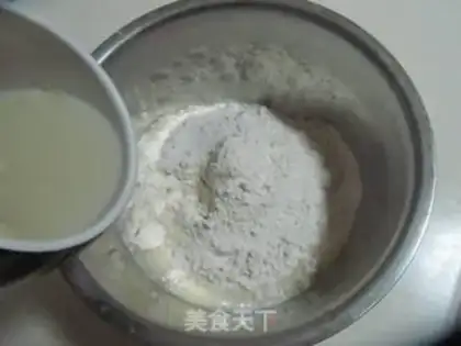 Make Pumpkin buns step 0