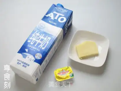 Make Psychic noodles step 1