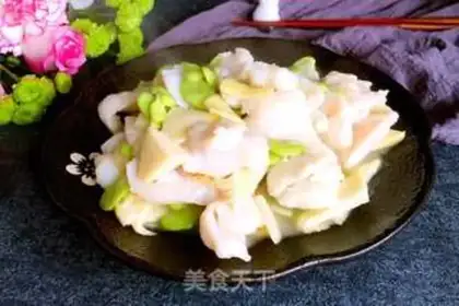 Make Bad fish step 11
