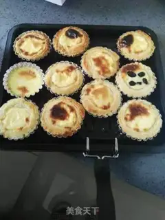 Make Fun balls step 16