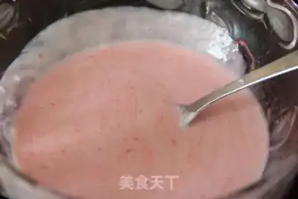 Make Strawberry yogurt step 5