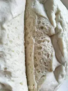 Make Steam pretzels step 0