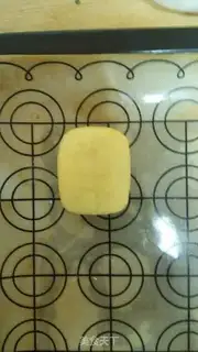 Make Apple pineapple step 14