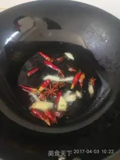 Make A beer duck step 1
