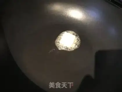 Make Korean street toast step 3