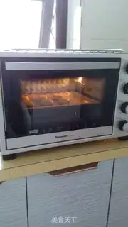 Make Apple pineapple step 16