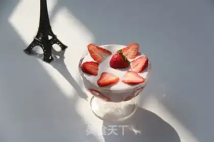 Make Strawberry yogurt step 9