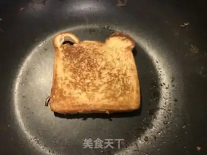Make Korean street toast step 6
