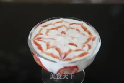 Make Strawberry yogurt step 11
