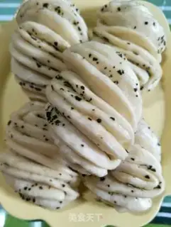 Make Steam pretzels step 6