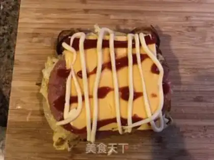 Make Korean street toast step 7