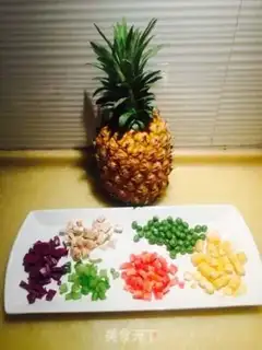Make Sweet pineapple step 1