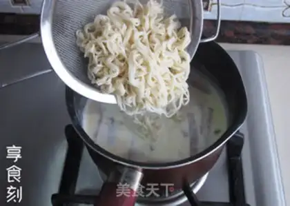 Make Psychic noodles step 9