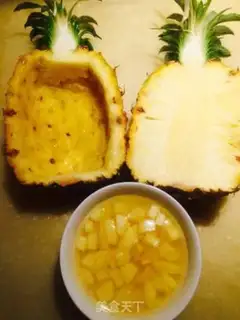 Make Sweet pineapple step 3