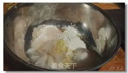 Make A boiled sauna step 1