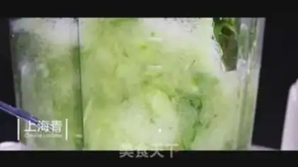 Make Rainbow step 4