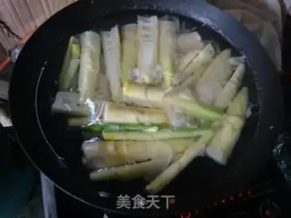 Make Little onion oil step 1
