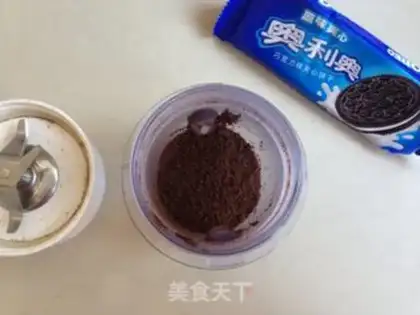 Make Olio