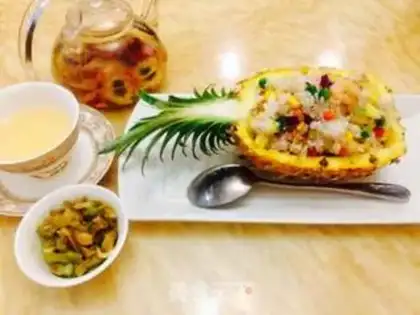 Make Sweet pineapple step 5