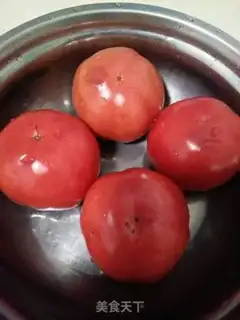 Make Tomato dumplings step 3