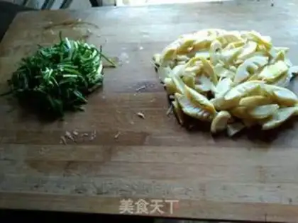 Make Little onion oil step 2