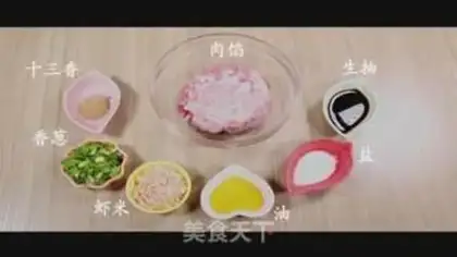 Make Rainbow step 6