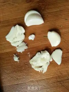Make It
