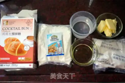 Make Chickentail bag step 0