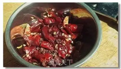 Make A boiled sauna step 4