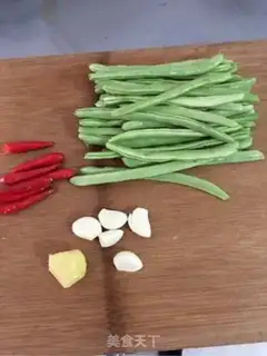 Make The last four season beans step 1