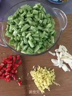 Make The last four season beans step 2