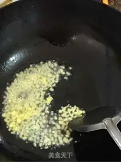 Make The last four season beans step 3