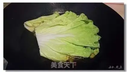 Make A boiled sauna step 6