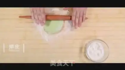 Make Rainbow step 10