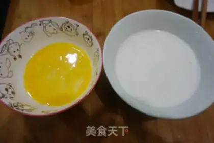 Make Blow up the yellowfish step 2