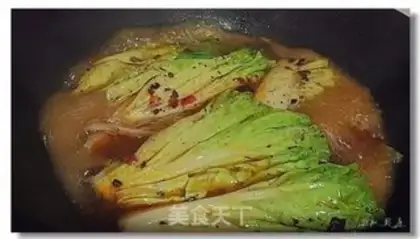 Make A boiled sauna step 7