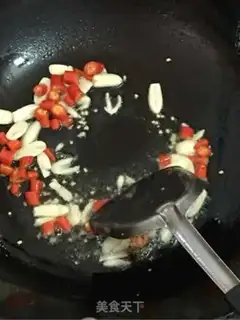 Make The last four season beans step 5