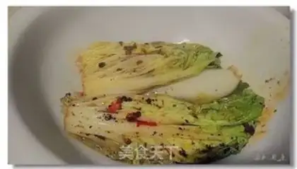Make A boiled sauna step 8