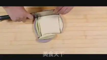 Make Rainbow step 12