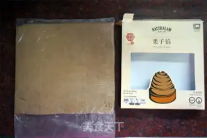 Make Chestnut twists step 6