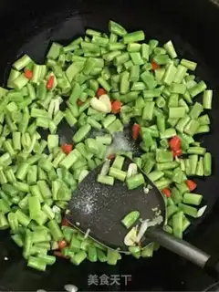 Make The last four season beans step 7
