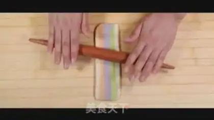 Make Rainbow step 14