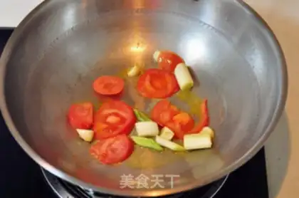 Make Tomato pan step 2